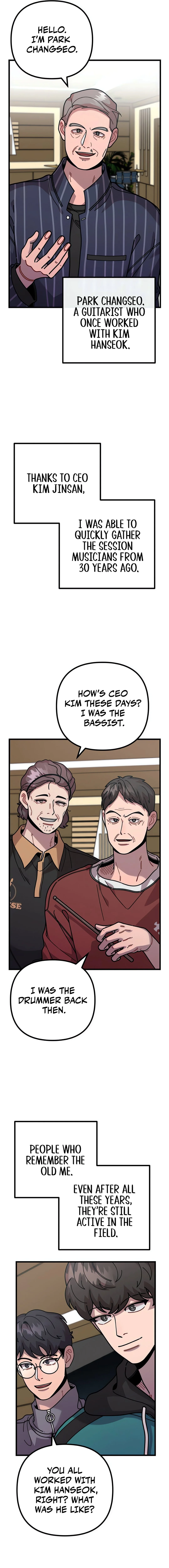 Musician Genius Who Lives Twice Chapter 69 - page 12