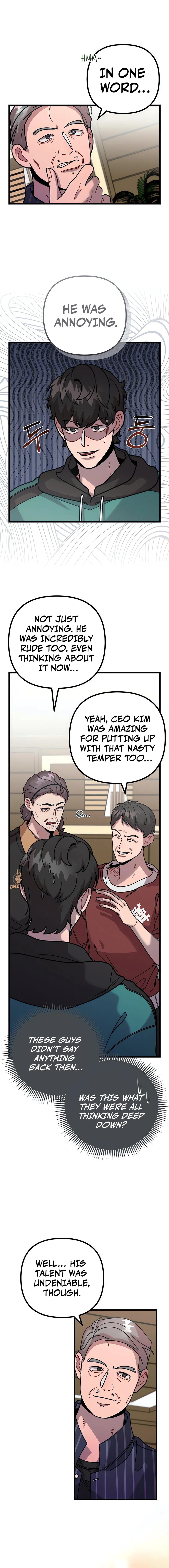 Musician Genius Who Lives Twice Chapter 69 - page 13