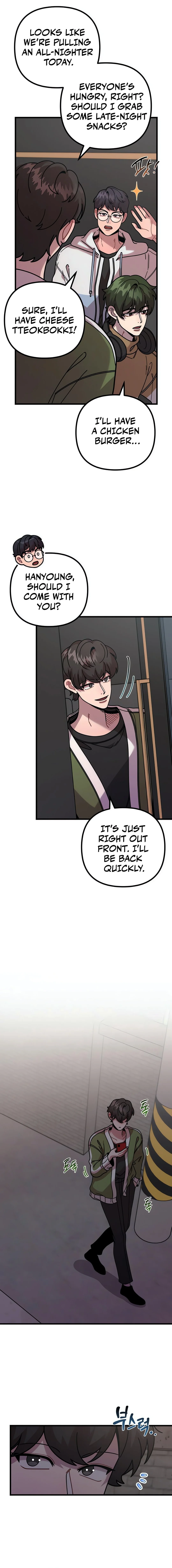 Musician Genius Who Lives Twice Chapter 69 - page 20