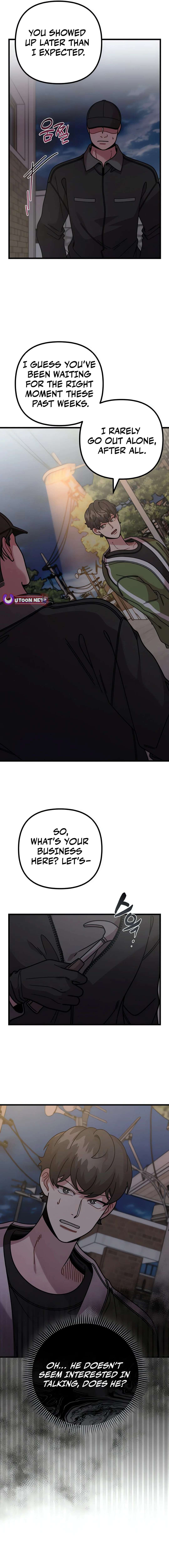 Musician Genius Who Lives Twice Chapter 69 - page 21