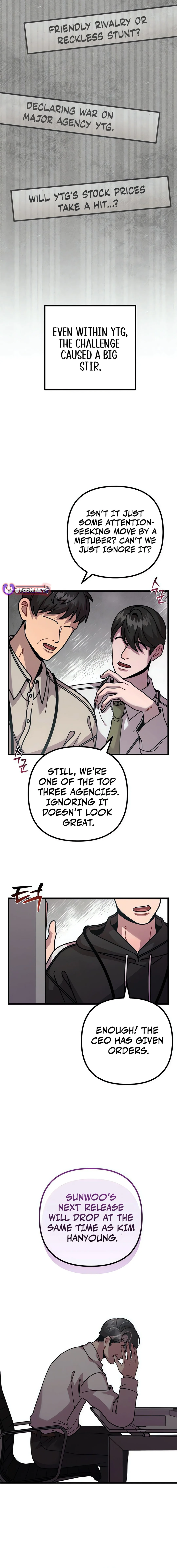 Musician Genius Who Lives Twice Chapter 69 - page 5