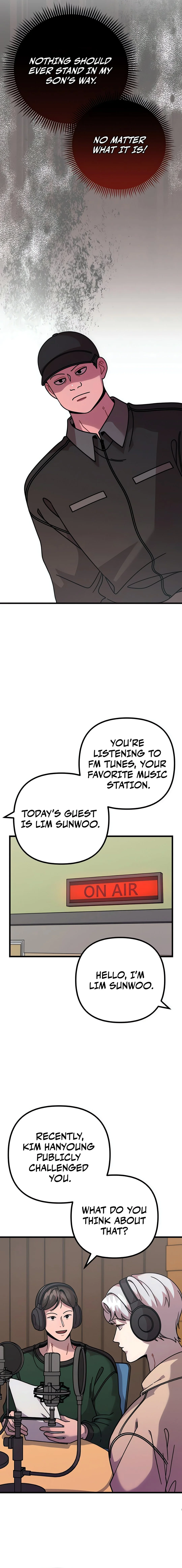 Musician Genius Who Lives Twice Chapter 69 - page 7