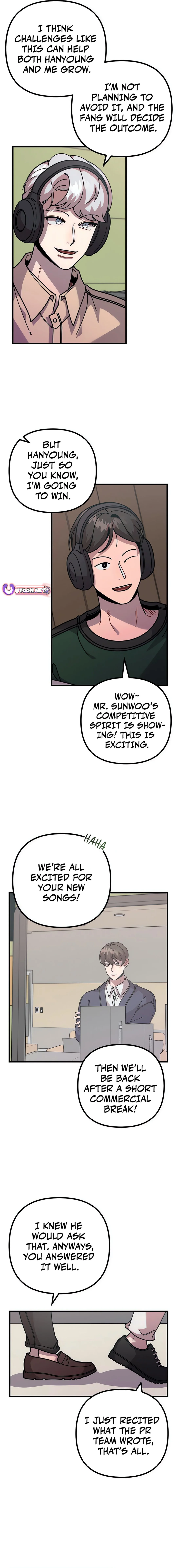 Musician Genius Who Lives Twice Chapter 69 - page 8