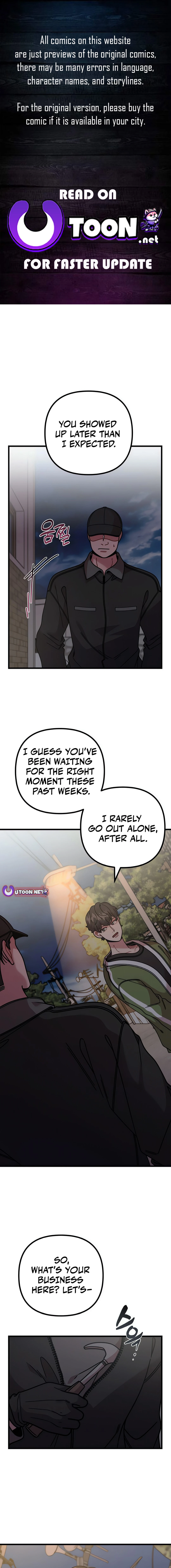 Musician Genius Who Lives Twice Chapter 70 - page 1