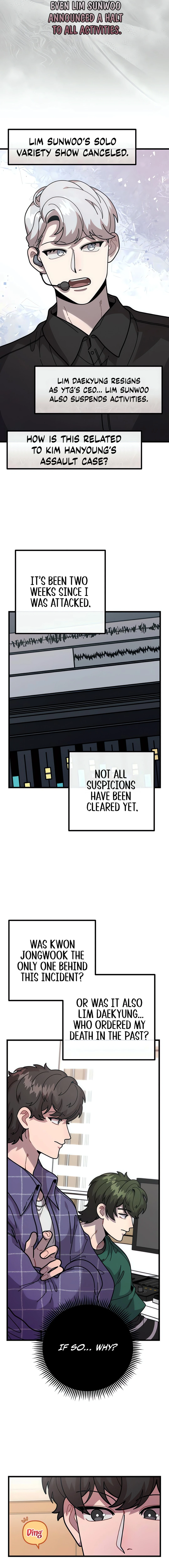 Musician Genius Who Lives Twice Chapter 70 - page 13