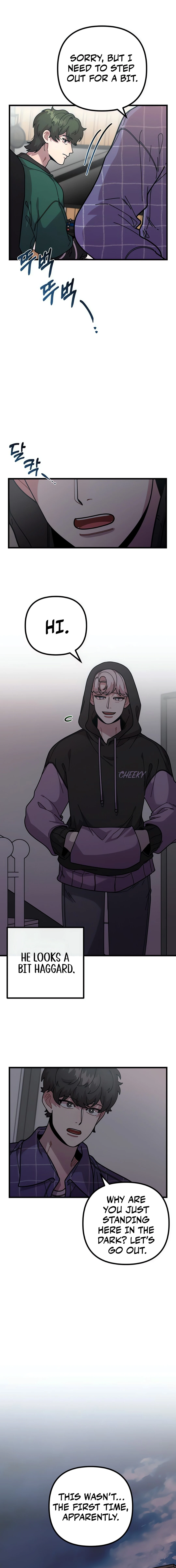 Musician Genius Who Lives Twice Chapter 70 - page 14