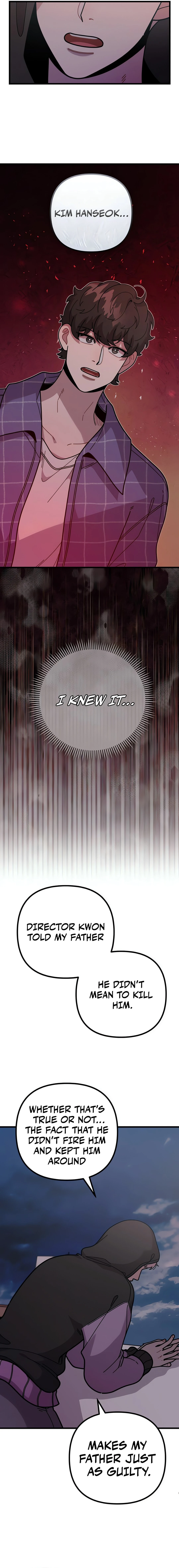 Musician Genius Who Lives Twice Chapter 70 - page 16