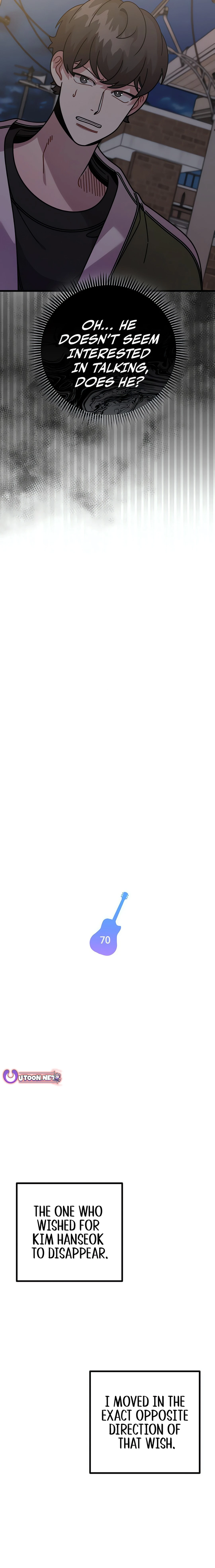 Musician Genius Who Lives Twice Chapter 70 - page 2