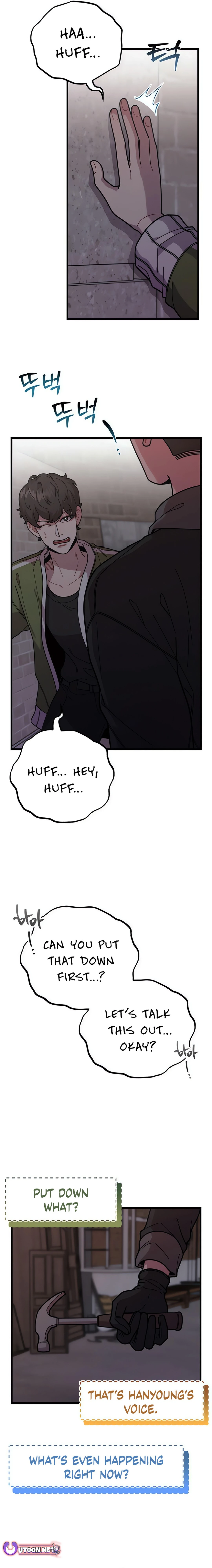 Musician Genius Who Lives Twice Chapter 70 - page 5