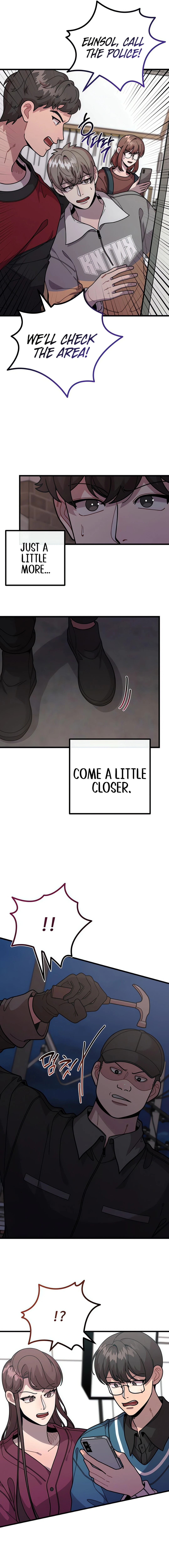 Musician Genius Who Lives Twice Chapter 70 - page 6