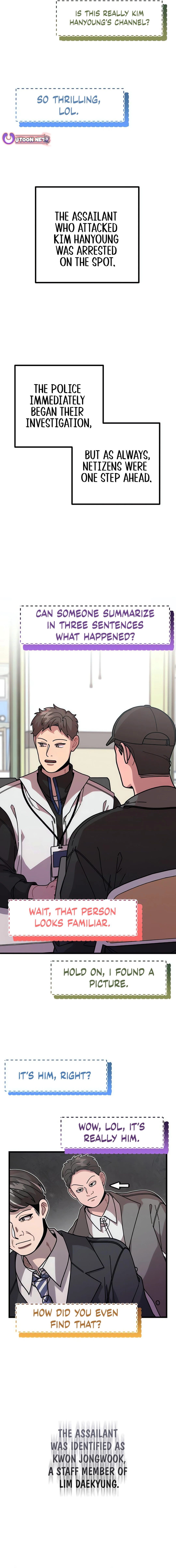 Musician Genius Who Lives Twice Chapter 70 - page 9