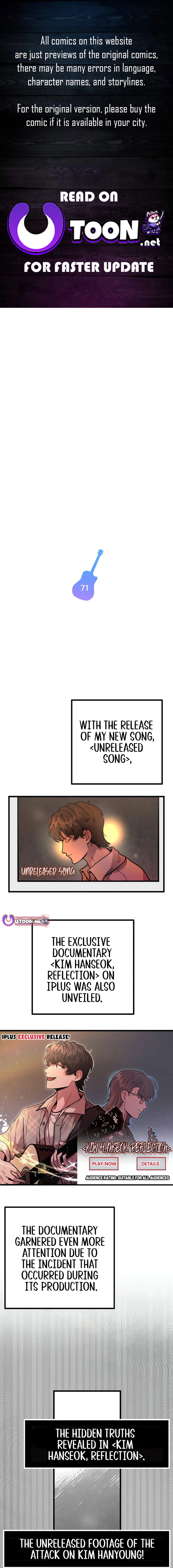 Musician Genius Who Lives Twice Chapter 71 - page 1