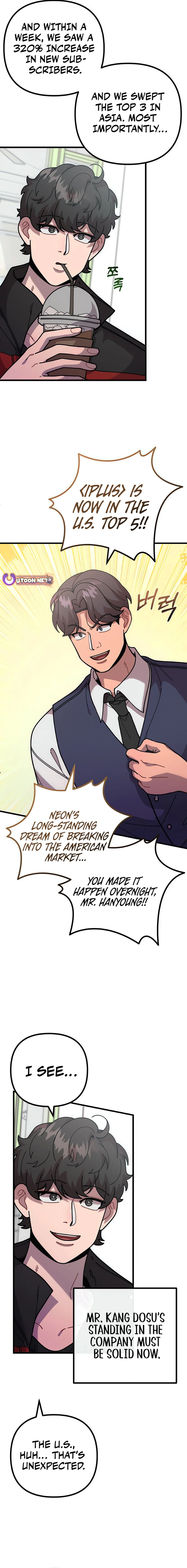 Musician Genius Who Lives Twice Chapter 71 - page 15