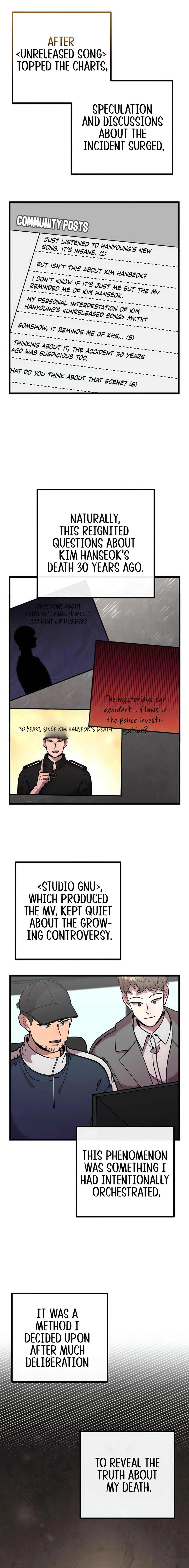 Musician Genius Who Lives Twice Chapter 71 - page 3
