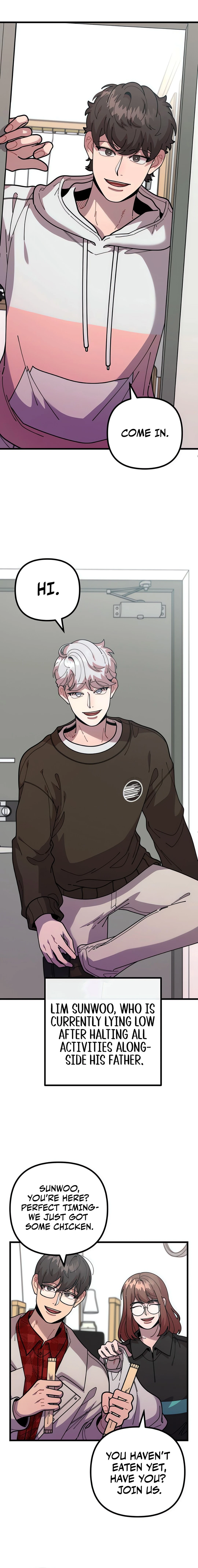 Musician Genius Who Lives Twice Chapter 71 - page 5