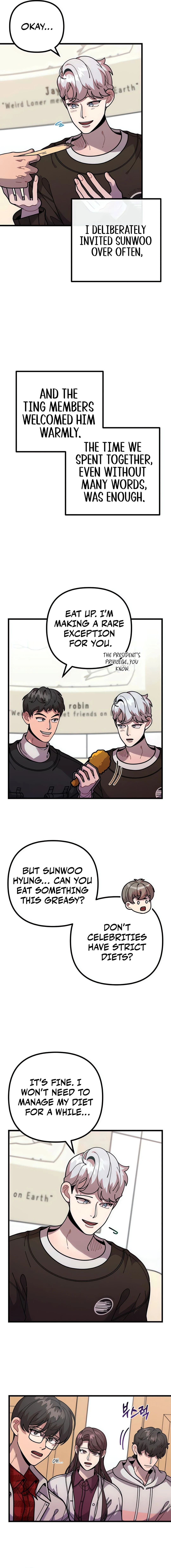 Musician Genius Who Lives Twice Chapter 71 - page 6