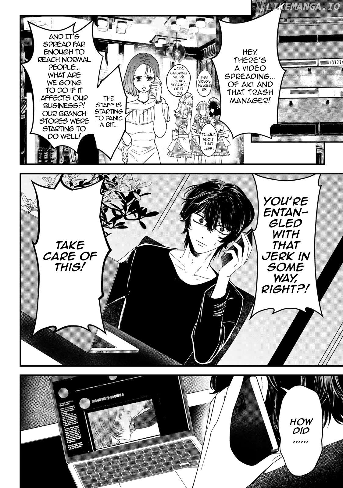 Sugar Girl Drip Chapter 16.2 - page 1