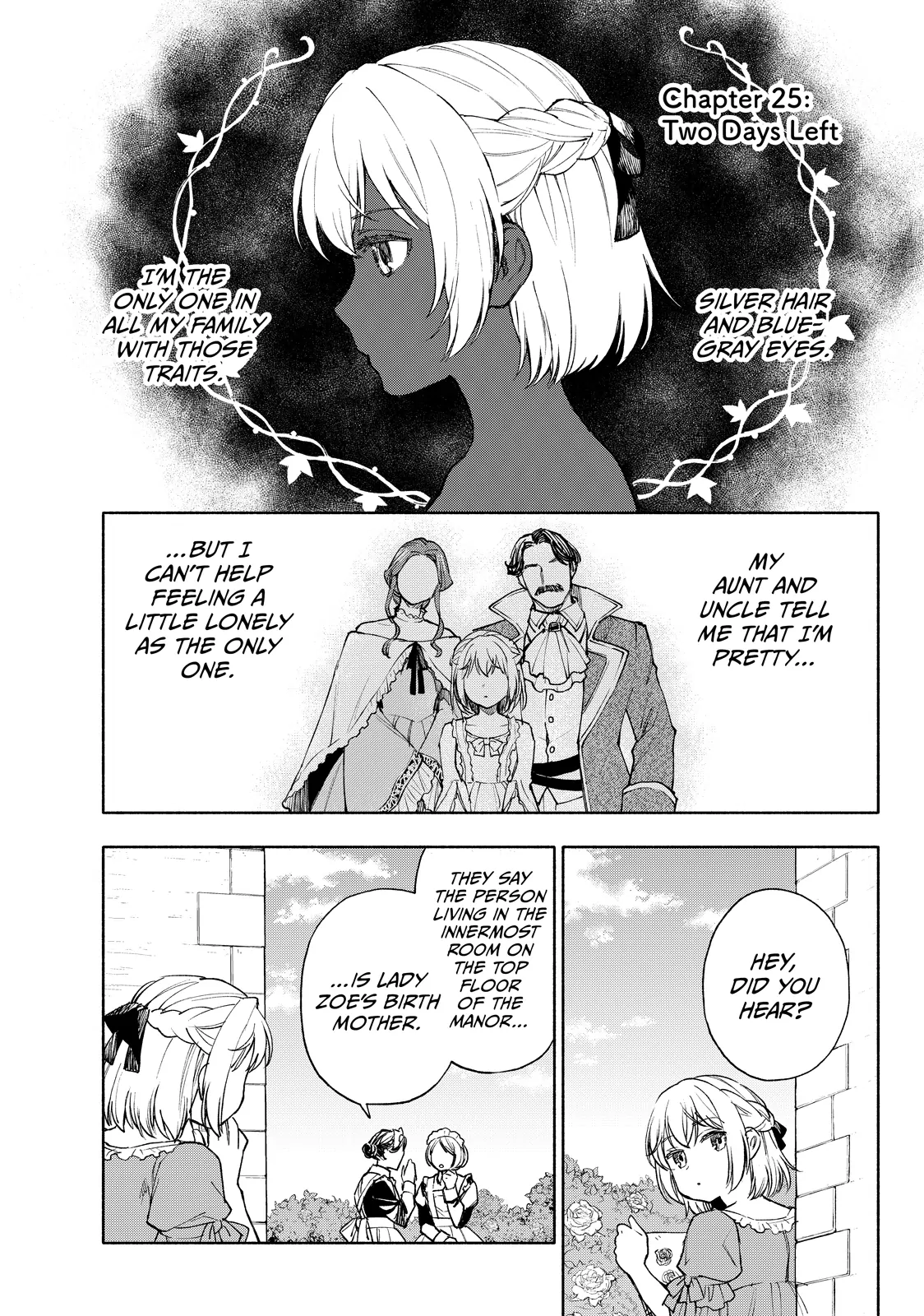 Seijo ni Uso wa Tsuujinai Chapter 25.1 - page 1