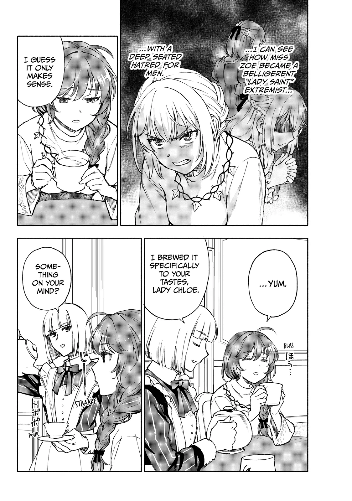 Seijo ni Uso wa Tsuujinai Chapter 25.1 - page 10