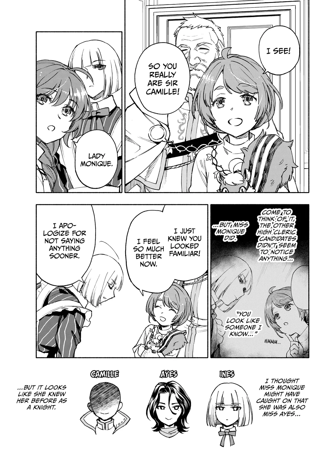 Seijo ni Uso wa Tsuujinai Chapter 25.1 - page 13