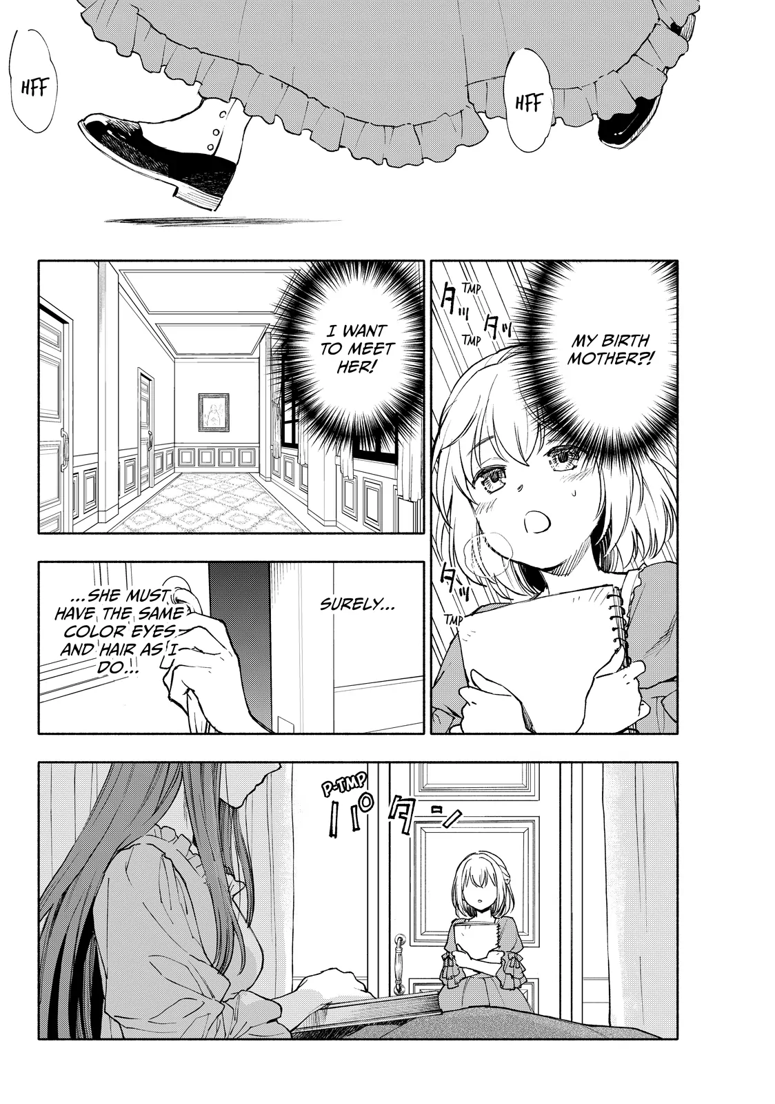 Seijo ni Uso wa Tsuujinai Chapter 25.1 - page 2