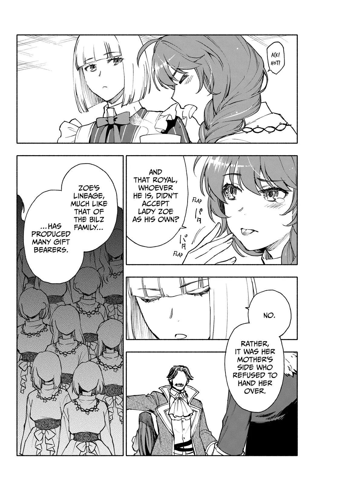 Seijo ni Uso wa Tsuujinai Chapter 25.1 - page 6