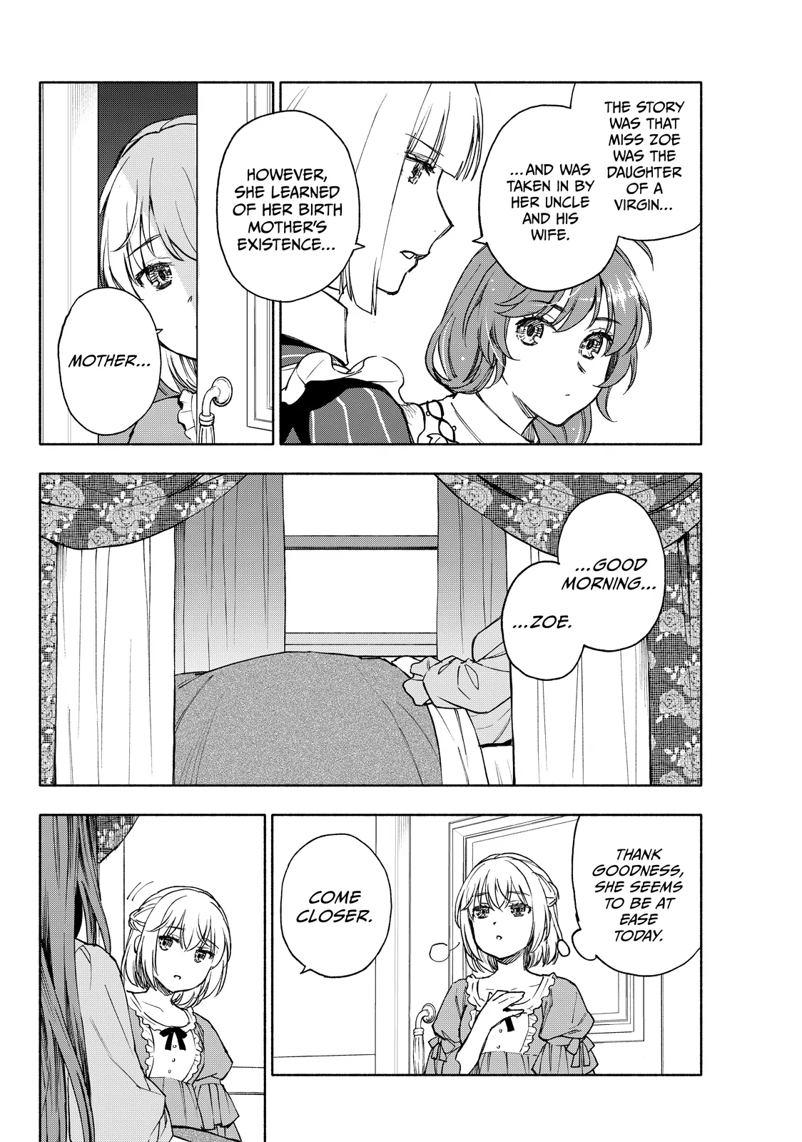 Seijo ni Uso wa Tsuujinai Chapter 25.1 - page 8