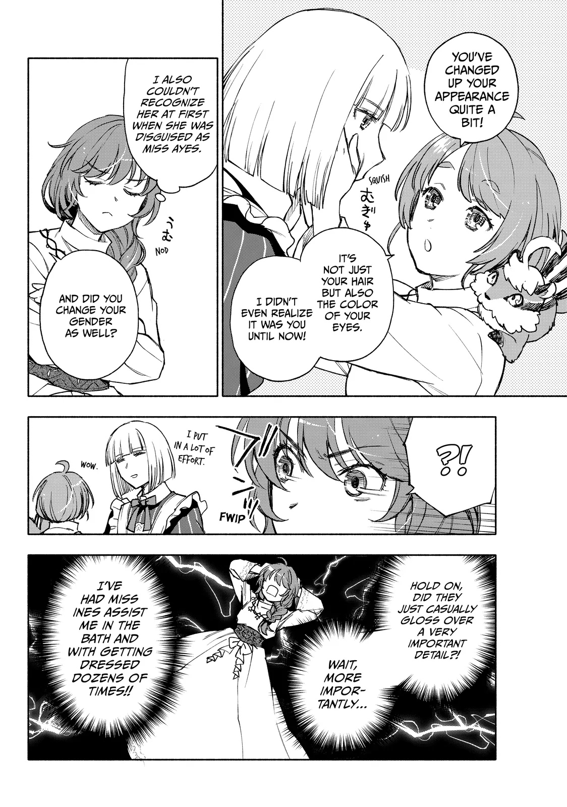 Seijo ni Uso wa Tsuujinai Chapter 25.2 - page 1