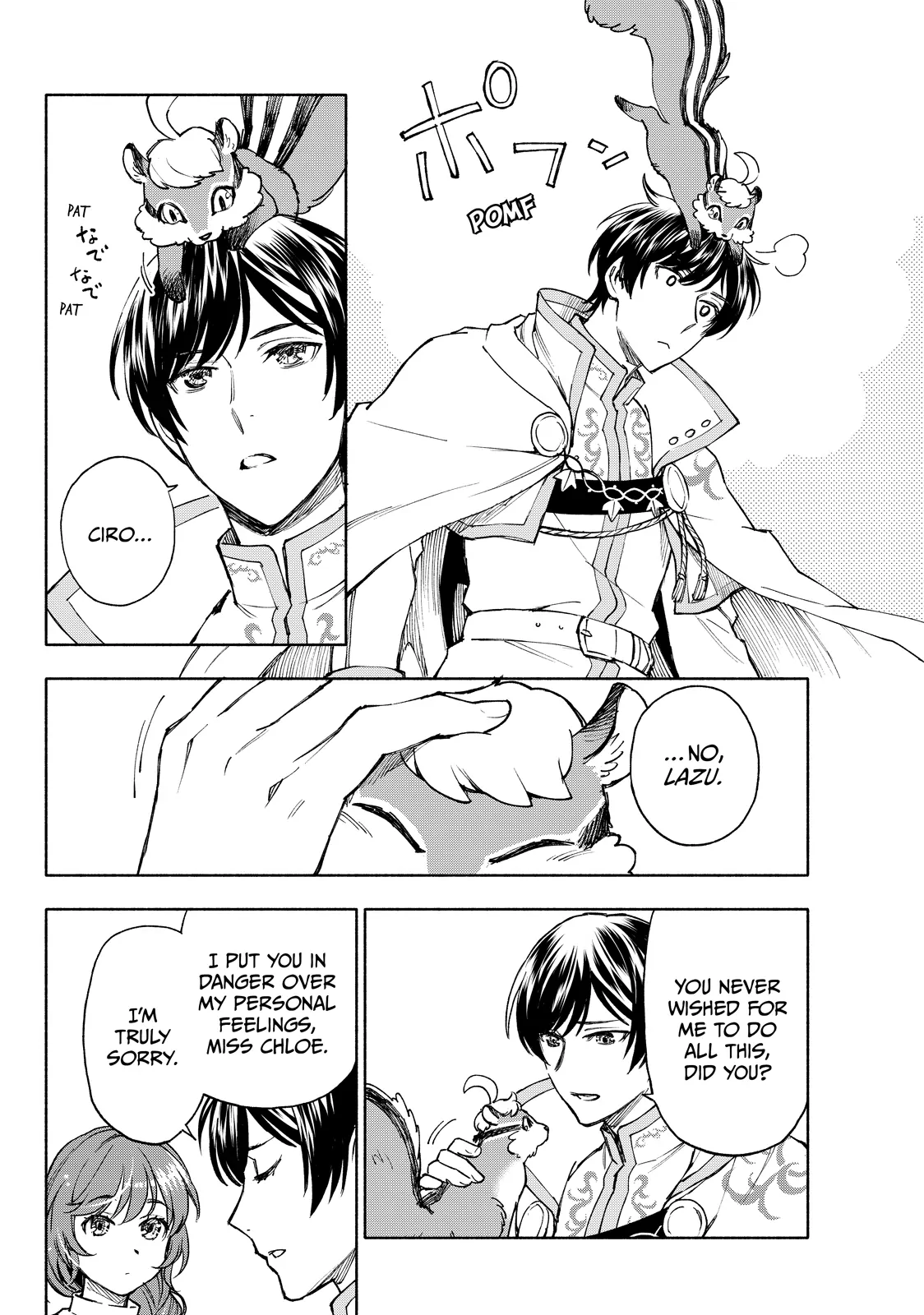 Seijo ni Uso wa Tsuujinai Chapter 25.2 - page 11