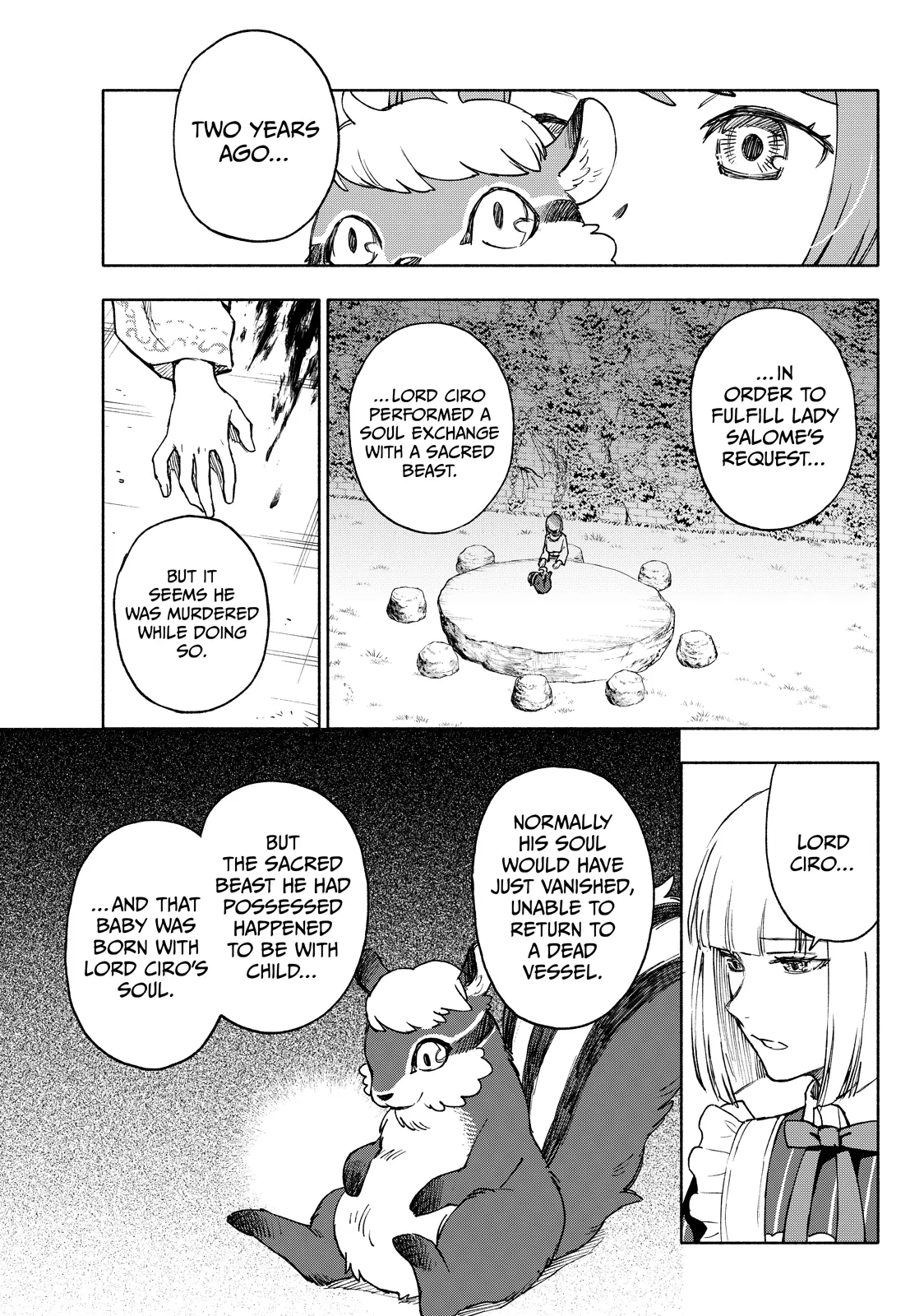 Seijo ni Uso wa Tsuujinai Chapter 25.2 - page 4