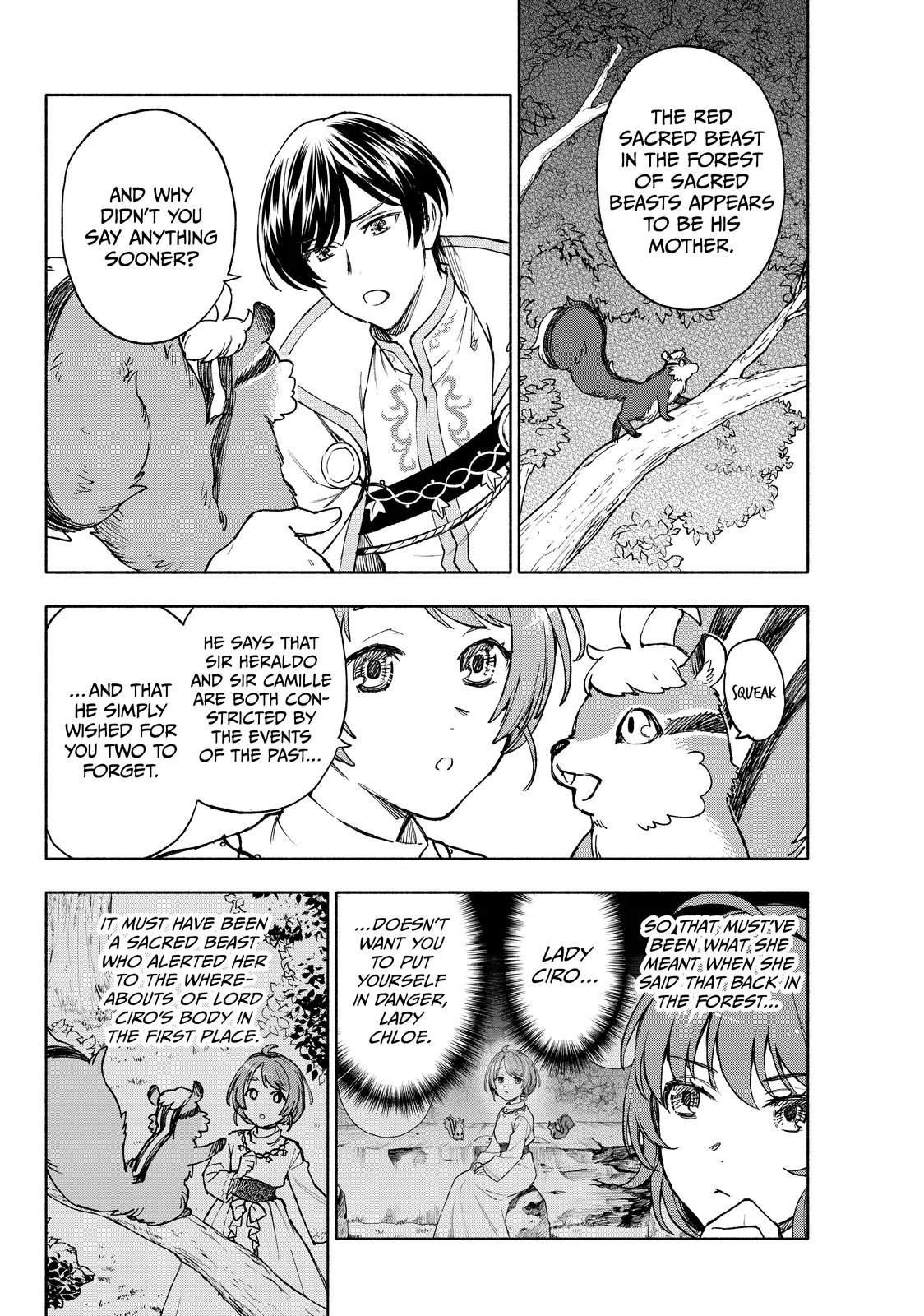 Seijo ni Uso wa Tsuujinai Chapter 25.2 - page 5