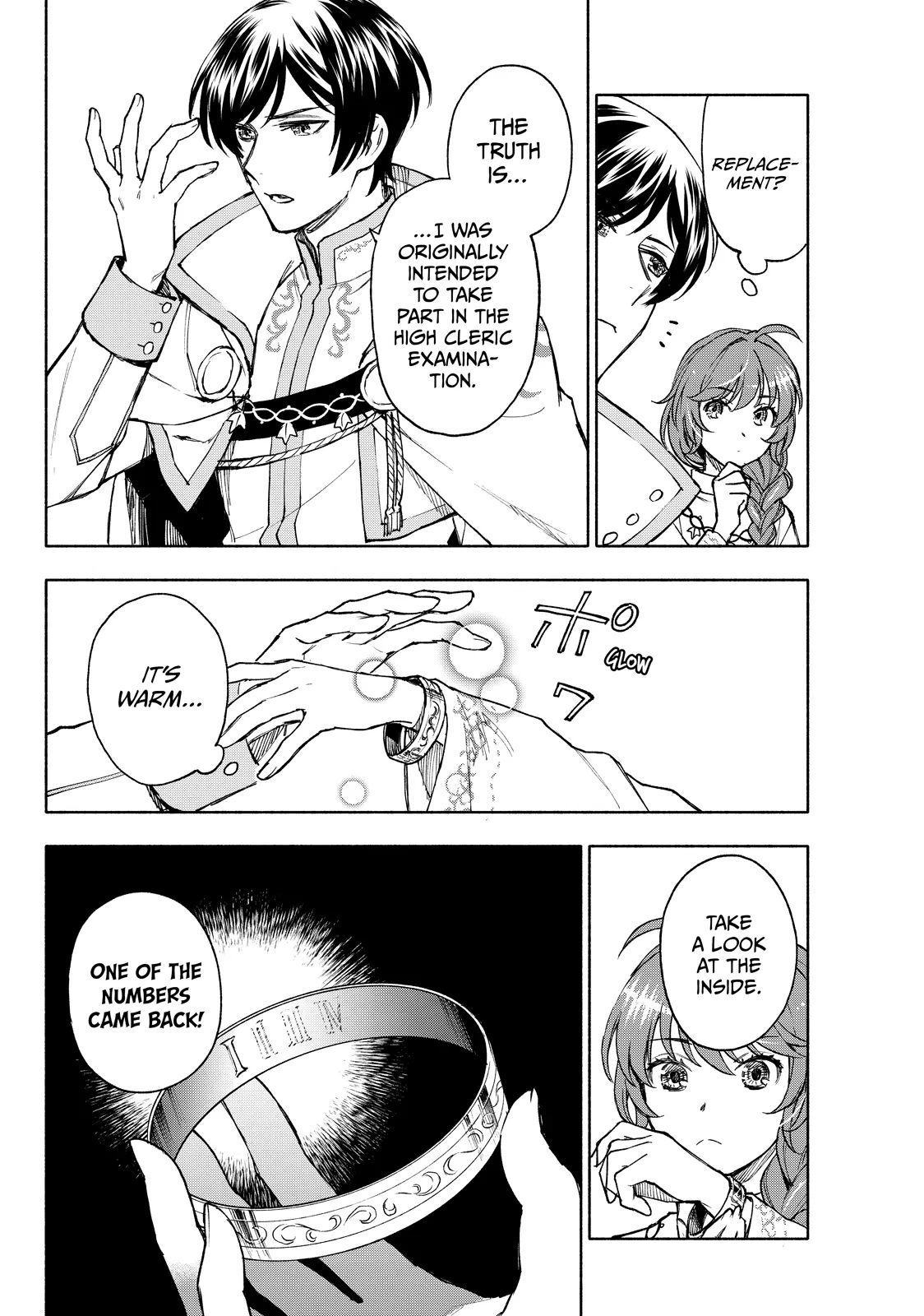 Seijo ni Uso wa Tsuujinai Chapter 25.2 - page 9