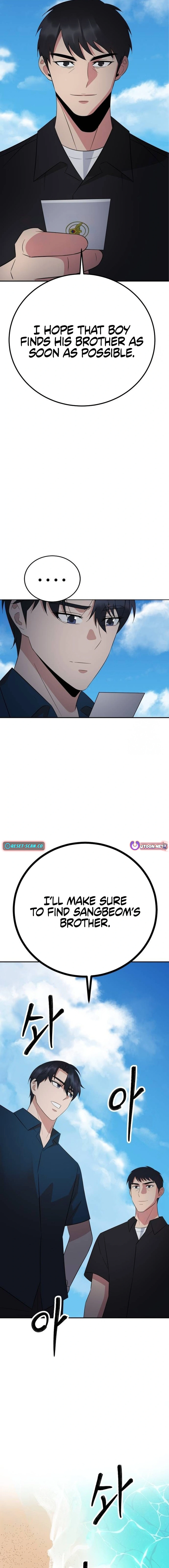 THE REINCARNATED COP WHO STRIKES WITH WEALTH Chapter 36 - page 10