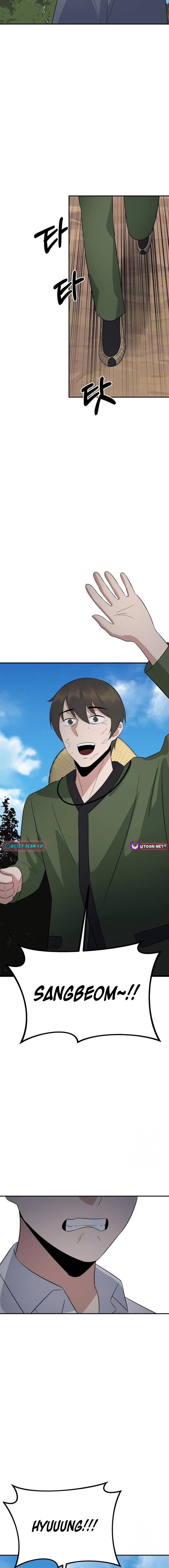 THE REINCARNATED COP WHO STRIKES WITH WEALTH Chapter 36 - page 18