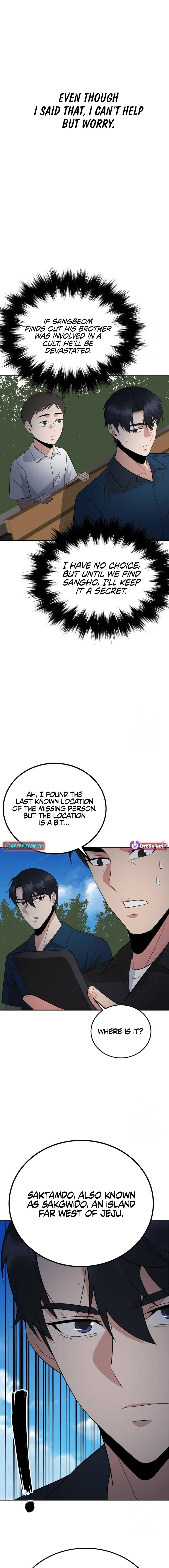 THE REINCARNATED COP WHO STRIKES WITH WEALTH Chapter 36 - page 8