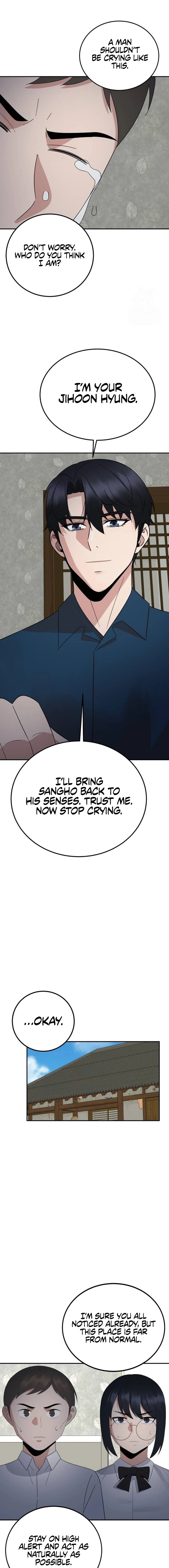 THE REINCARNATED COP WHO STRIKES WITH WEALTH Chapter 37 - page 16
