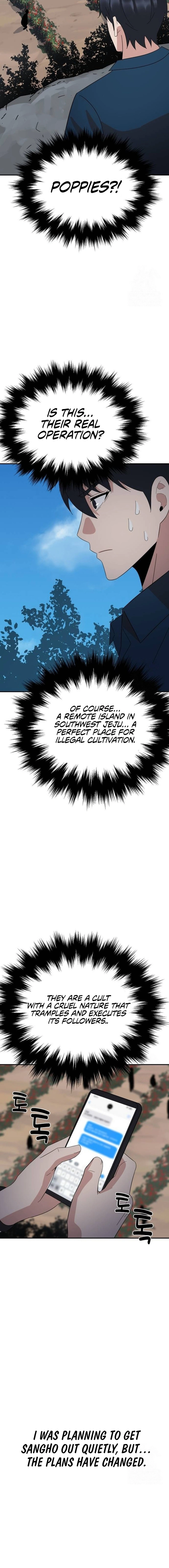 THE REINCARNATED COP WHO STRIKES WITH WEALTH Chapter 37 - page 9