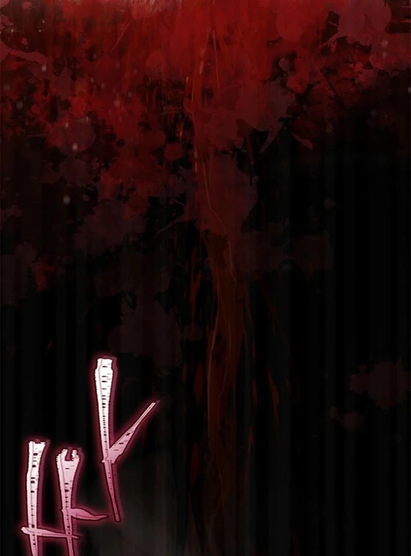 I Became The Tyrant's Chambermaid Chapter 77 - page 102