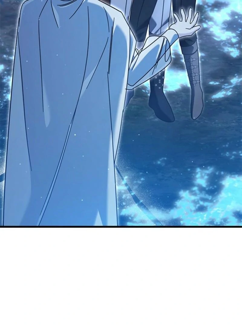 I Became The Tyrant's Chambermaid Chapter 77 - page 16