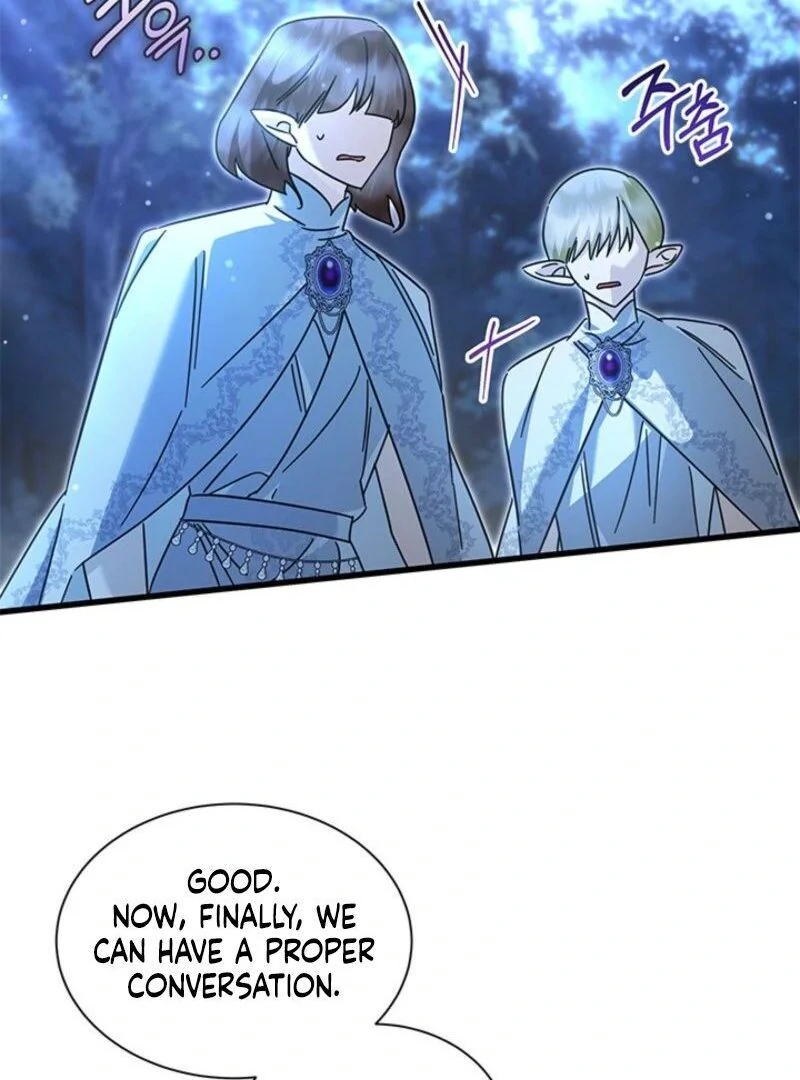 I Became The Tyrant's Chambermaid Chapter 77 - page 33