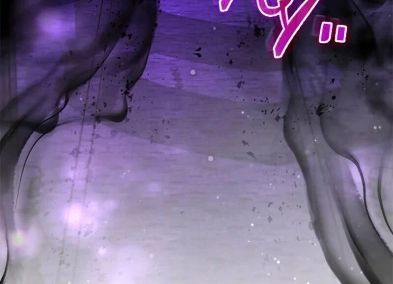 I Became The Tyrant's Chambermaid Chapter 77 - page 63