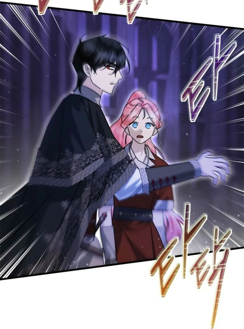 I Became The Tyrant's Chambermaid Chapter 77 - page 68