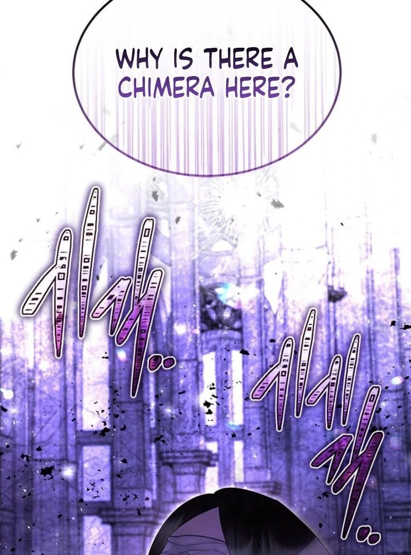 I Became The Tyrant's Chambermaid Chapter 77 - page 79