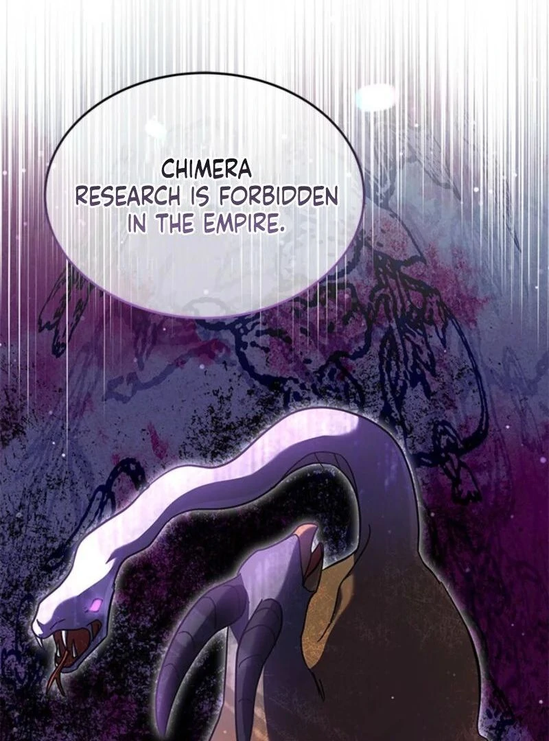 I Became The Tyrant's Chambermaid Chapter 77 - page 82