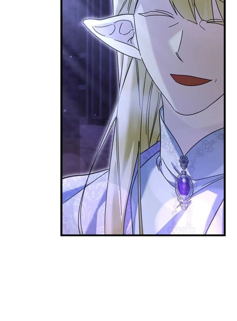 I Became The Tyrant's Chambermaid Chapter 77 - page 85