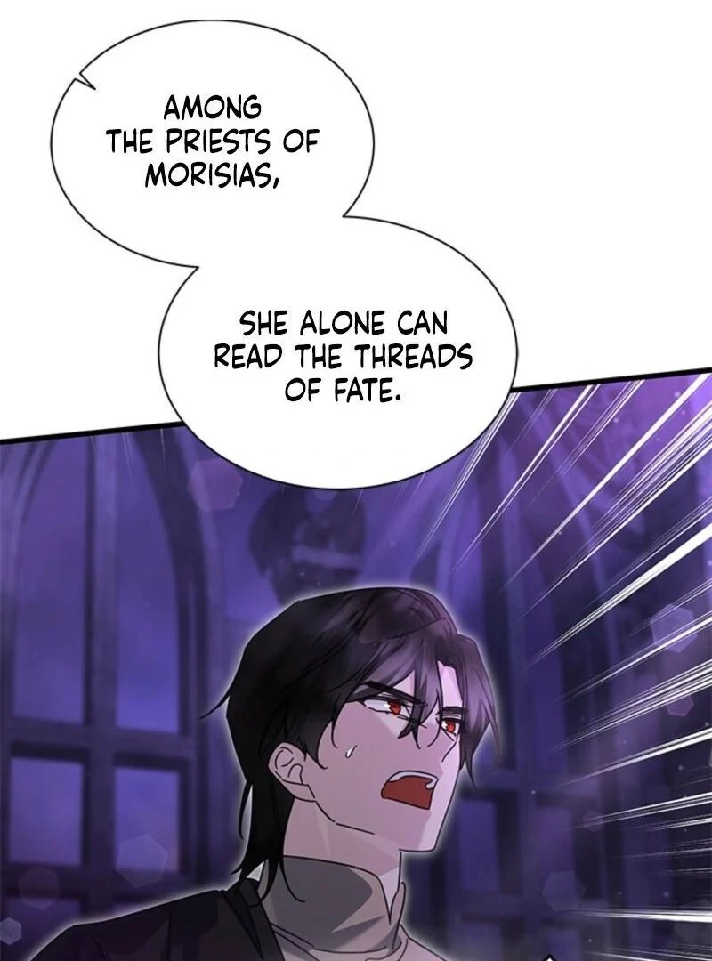 I Became The Tyrant's Chambermaid Chapter 77 - page 86