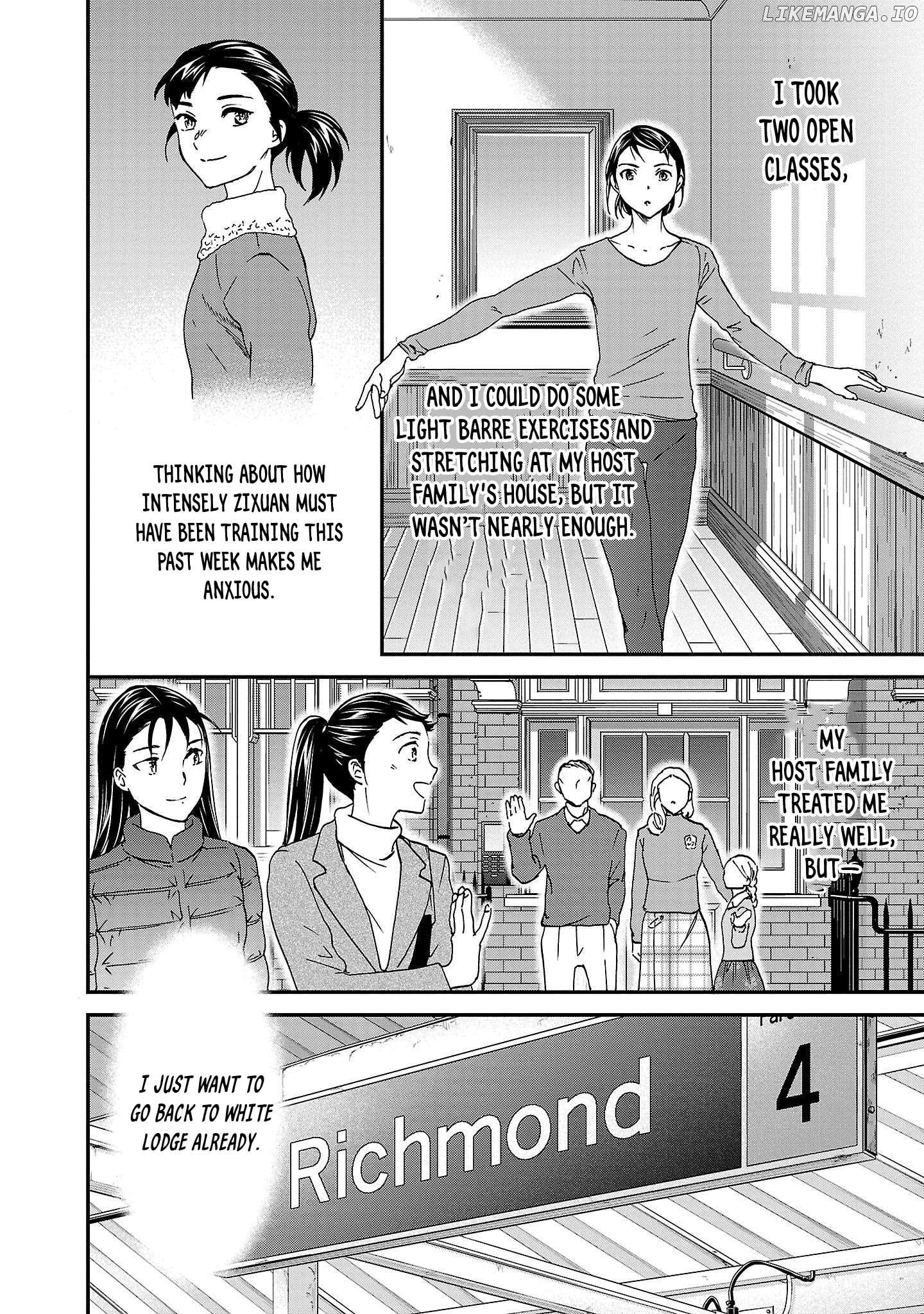 Kenrantaru Grande Scene Chapter 98 - page 14