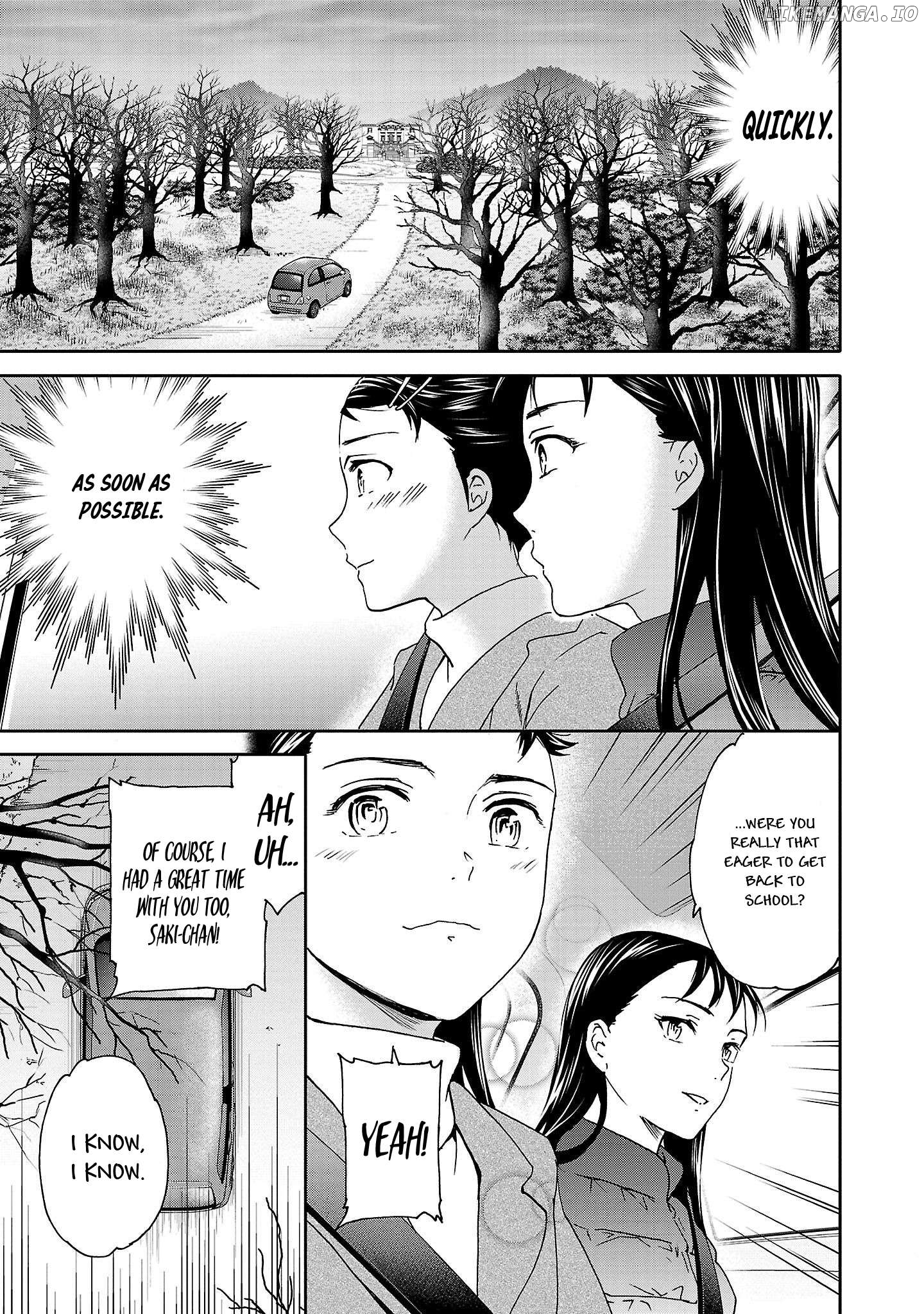 Kenrantaru Grande Scene Chapter 98 - page 15