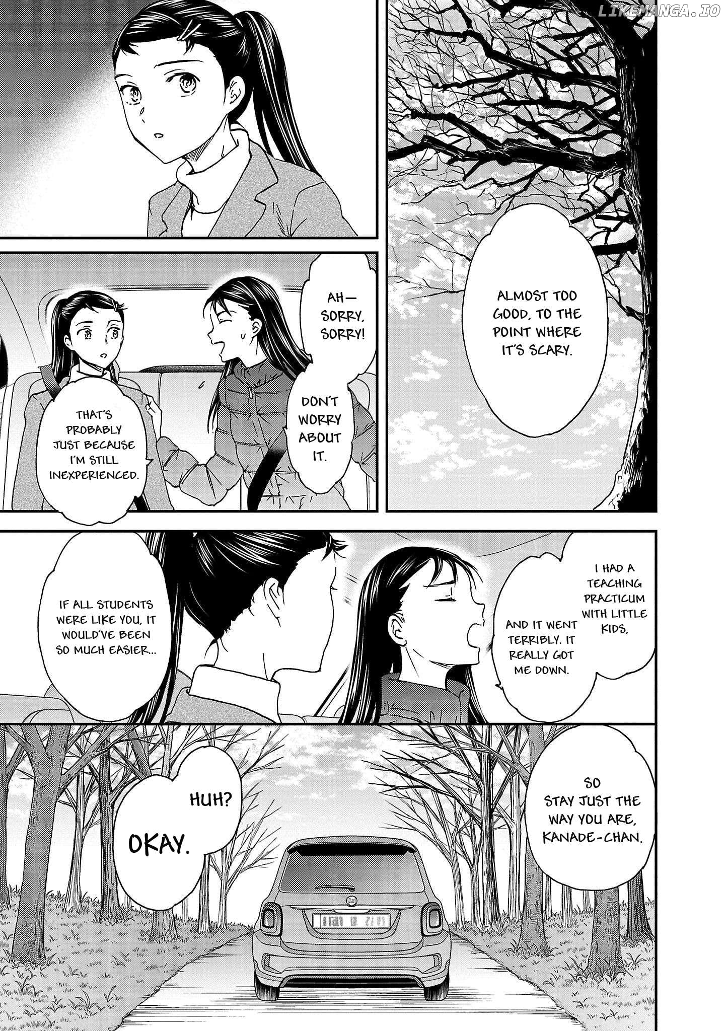 Kenrantaru Grande Scene Chapter 98 - page 17