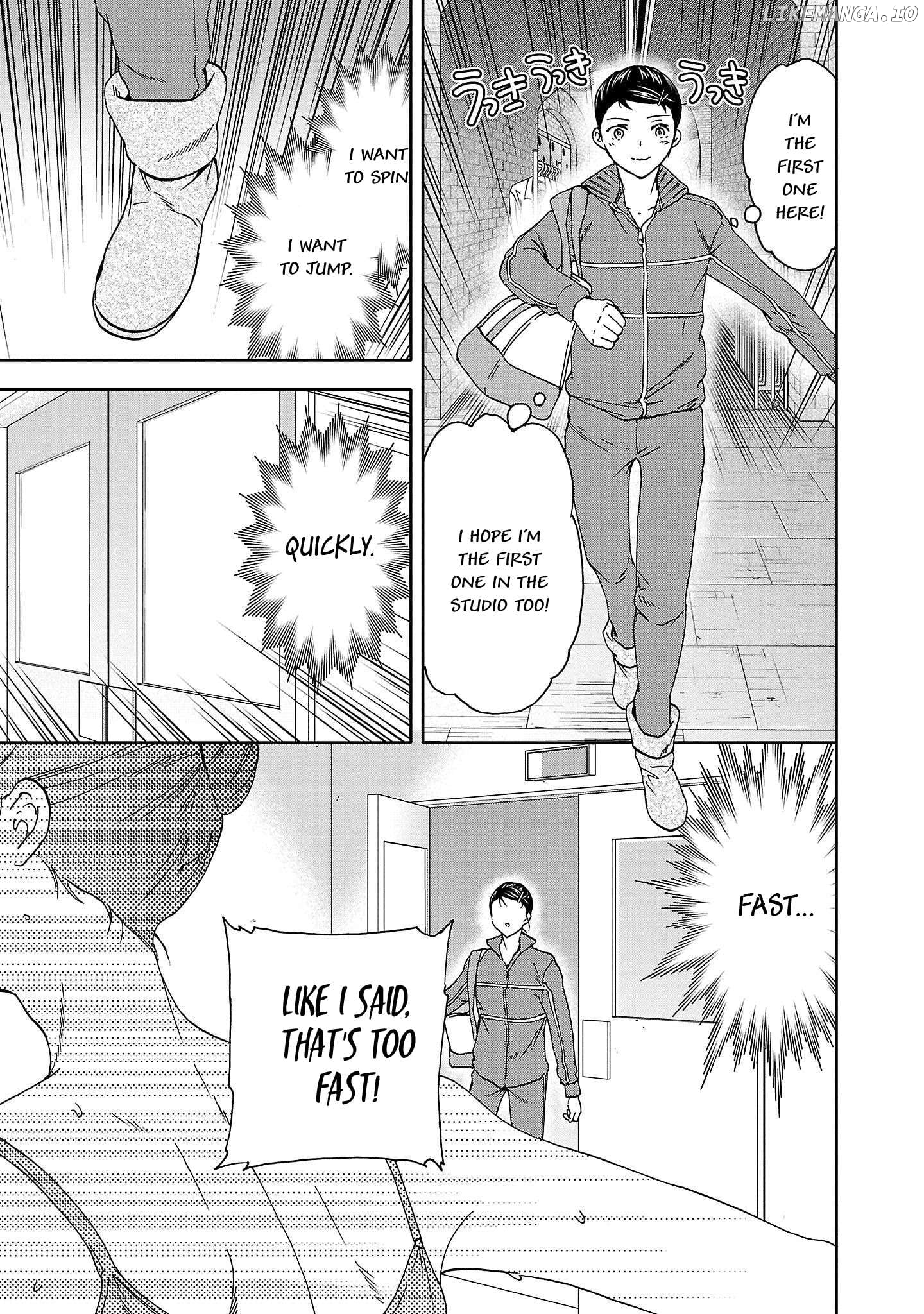 Kenrantaru Grande Scene Chapter 98 - page 19